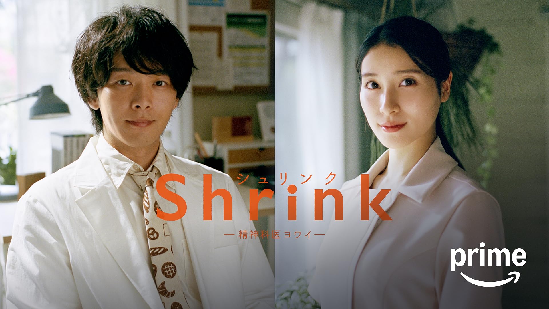 Amazon.co.jp: やるっきゃ騎士を観る | Prime Video